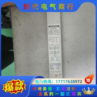 打议价 安全光幕光栅传感器NA2 N20 5成新 功能好用