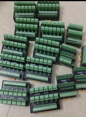 SIPAKE全新原装斯帕克12路输入端子台ST086N