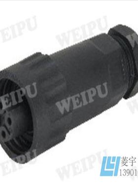 威浦工业WA22型4孔7孔电缆插头压接焊接WA22K4ZE2WA22K4ZE1议价