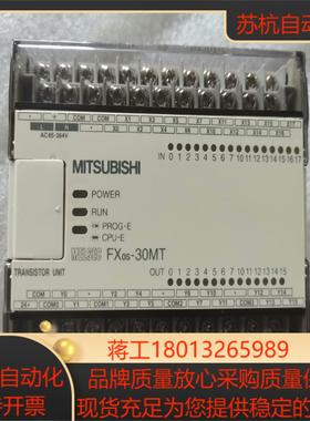 原装 FXOS-30MT PLC