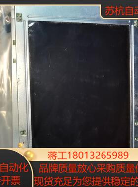LM64P101发那科72寸液晶黑白屏幕原装屏幕
