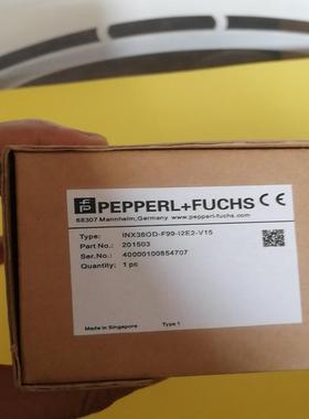 INX360D-F99-I2E2-V15 倍加福(PF)倾