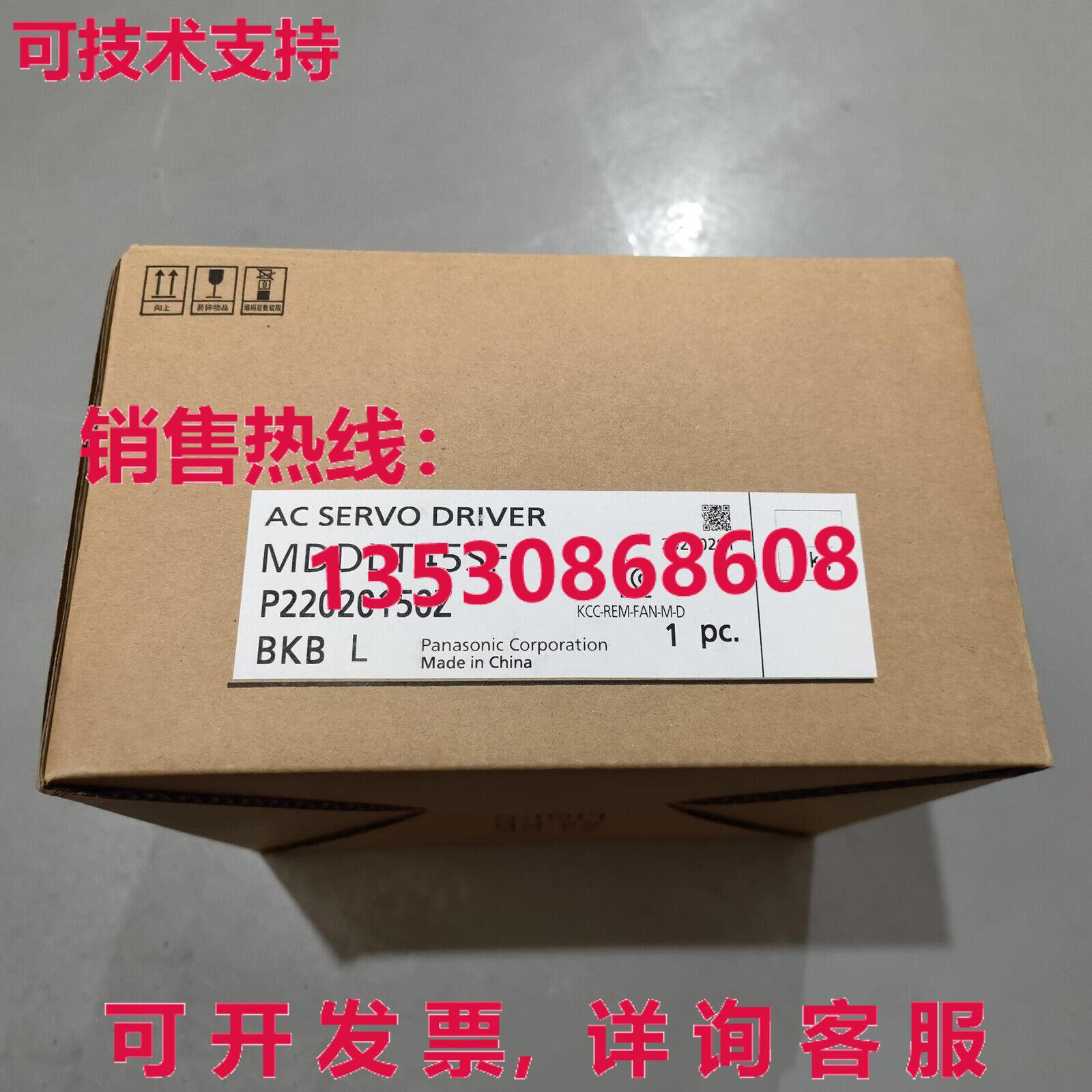 供应原装MDDLT45SF交流伺服驱动器