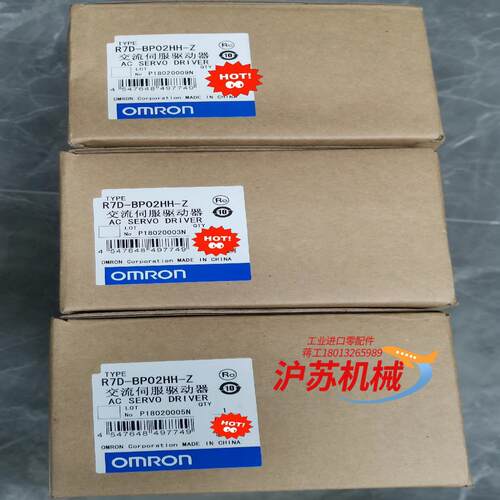 R7D-BP02HH-Z全新现货多个，有需要的老板欢迎，来咨