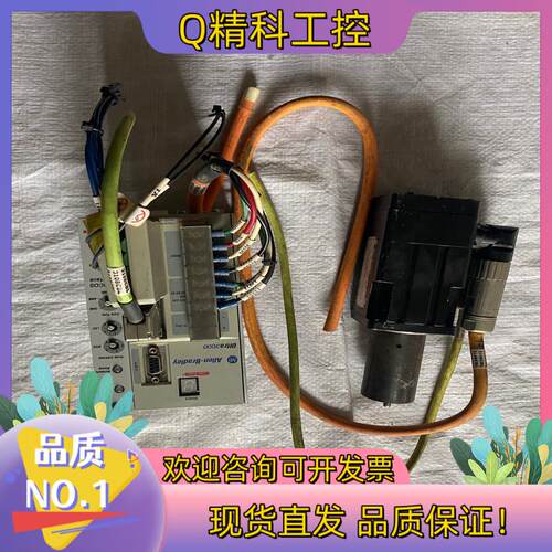 现货AB驱动器2098-DSD-005-SE电机MPL-A22