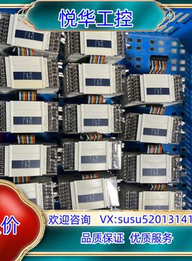 信捷XC-E2DA-H16只95新实拍图 功能议价