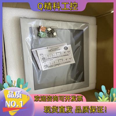 现货GP-4301TW   PFXGP4301TADW