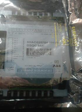 （设备配件）3HAC025784-001