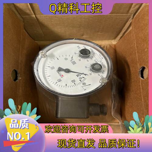 现货DS1102VDYYBKYY00D0544