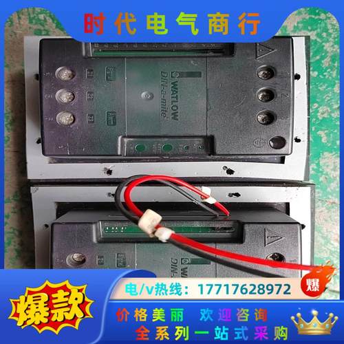 WATLOW固态继电器，4X ENCLOSUE，46A，功能议价