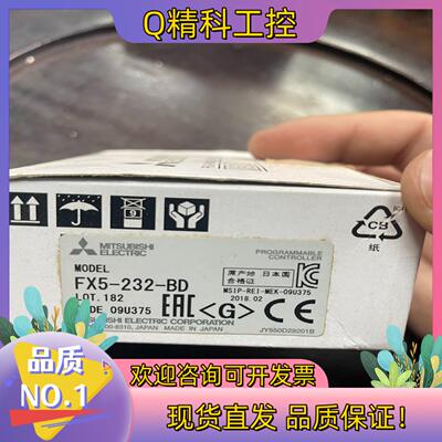 现货FX5-232-BD 130