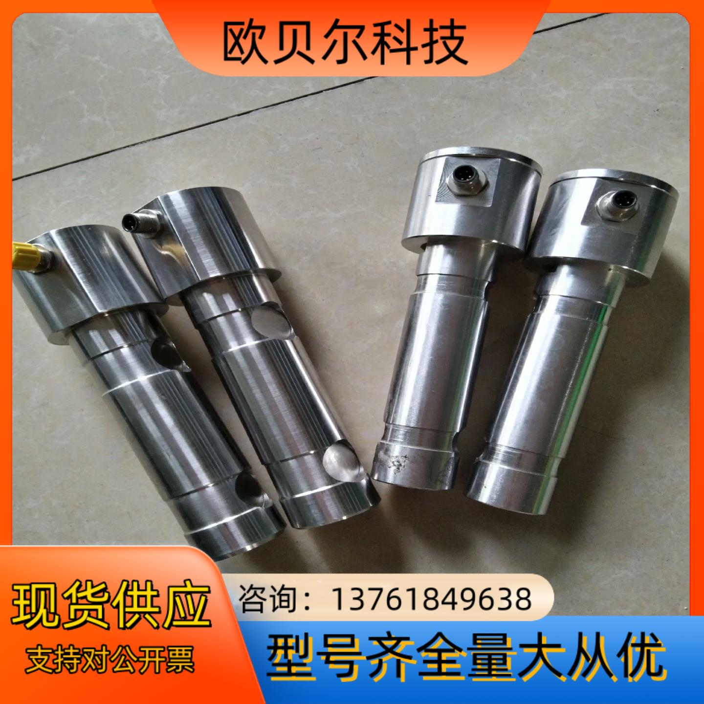 传力轴销式称重传感器PBCH-FB2，高精度起吊机龙门吊起重
