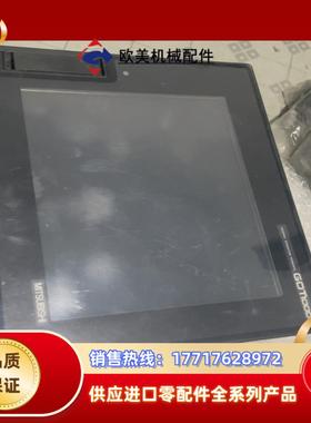 三菱触摸屏GT1665M-STBD议价