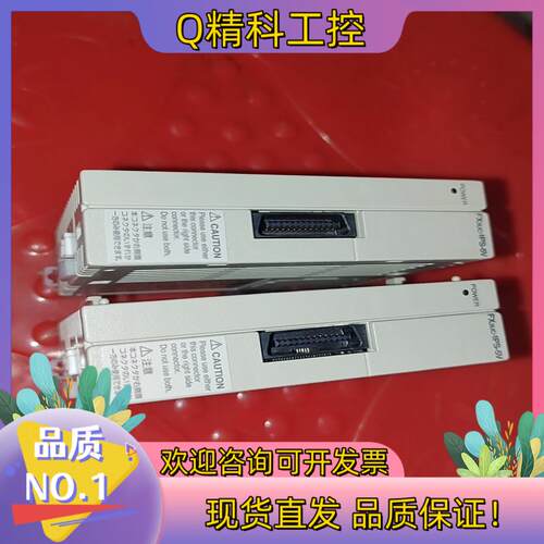 现货模块FX3UC-1PS-5V成色基本上全新的