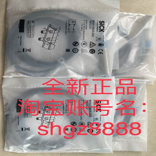 IMF18-08BPSNC0S IM18-05BUS-ZU0电感式接近传感器议价