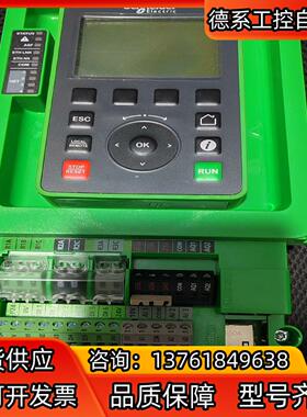 EAV67703 V2.6IE29变频器全新