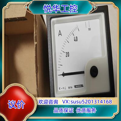 原装电流表WEIGELEQ72K505A100议价
