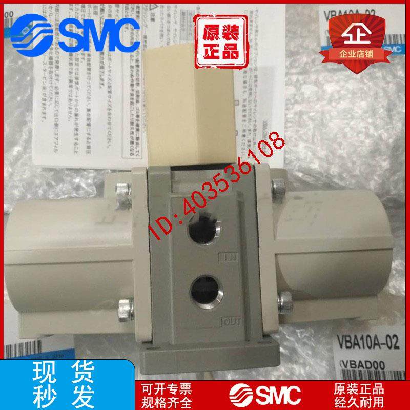 进口增压阀 VBA1110-02GN-X19 销售议价