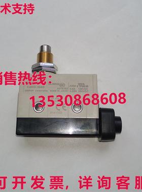 供应原装D4MC-5000 D4MC5000限位开关
