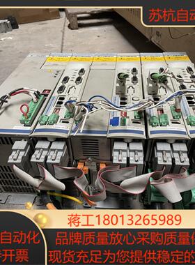 num 赐福驱动器  议价！议价