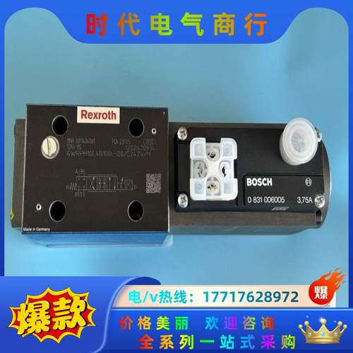 0811404061 4WRPH10C4B100L-2X/G