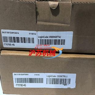 正品 全新汇川触摸屏 原装 保证支持 IT7070EI