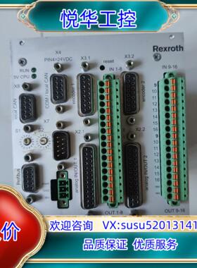 原装力士乐液压控制器VT-HNC100-2-21/W-16-P-议