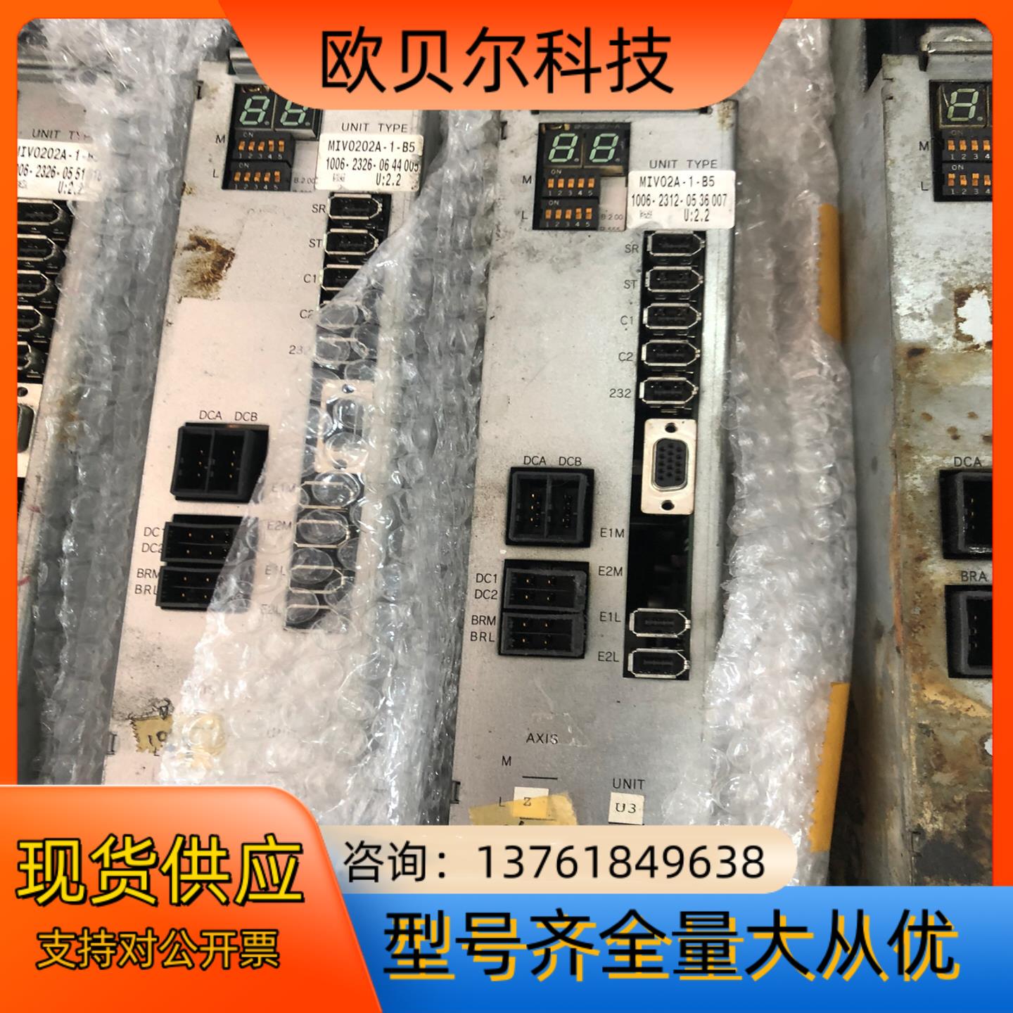 OKUMA驱动器 MIV0404A-1-B5 MIV08-3