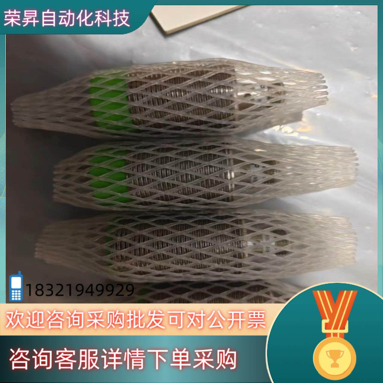 现货图尔克 3VT9100-1CN30,3C数码配件,其它配件,淘宝优惠券,粉丝福利购,淘宝优惠卷