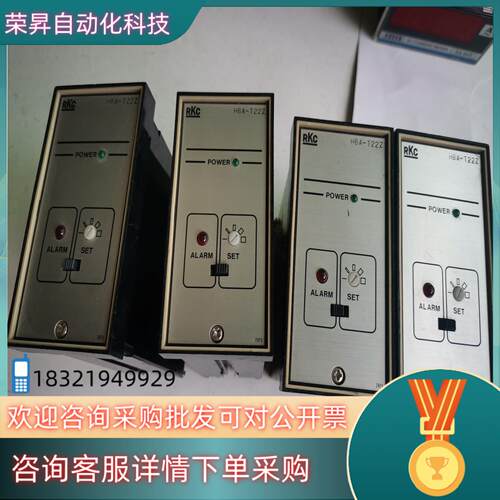 现货RKC温控器HBA-T22Z