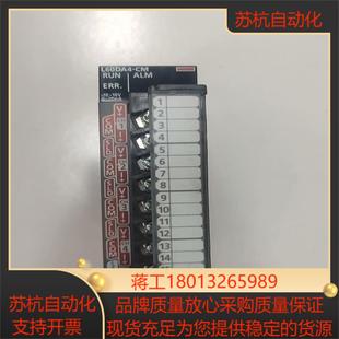 三菱L60DA4 CM可充新功能