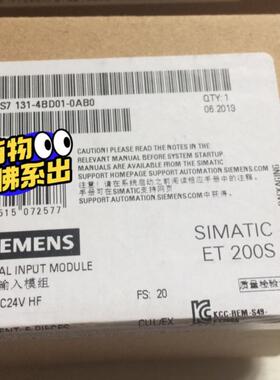 S7131-4BD01-0AA0议价