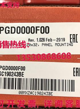 原装供应New Original CAREL PGD1000F00 Operation Control Pane