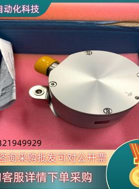 现货全新原装SCANCON编码器GOV93-2500-60431