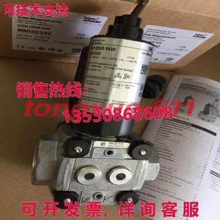NW电磁阀230VAC 供应原装 Krom Schroder VAS125R