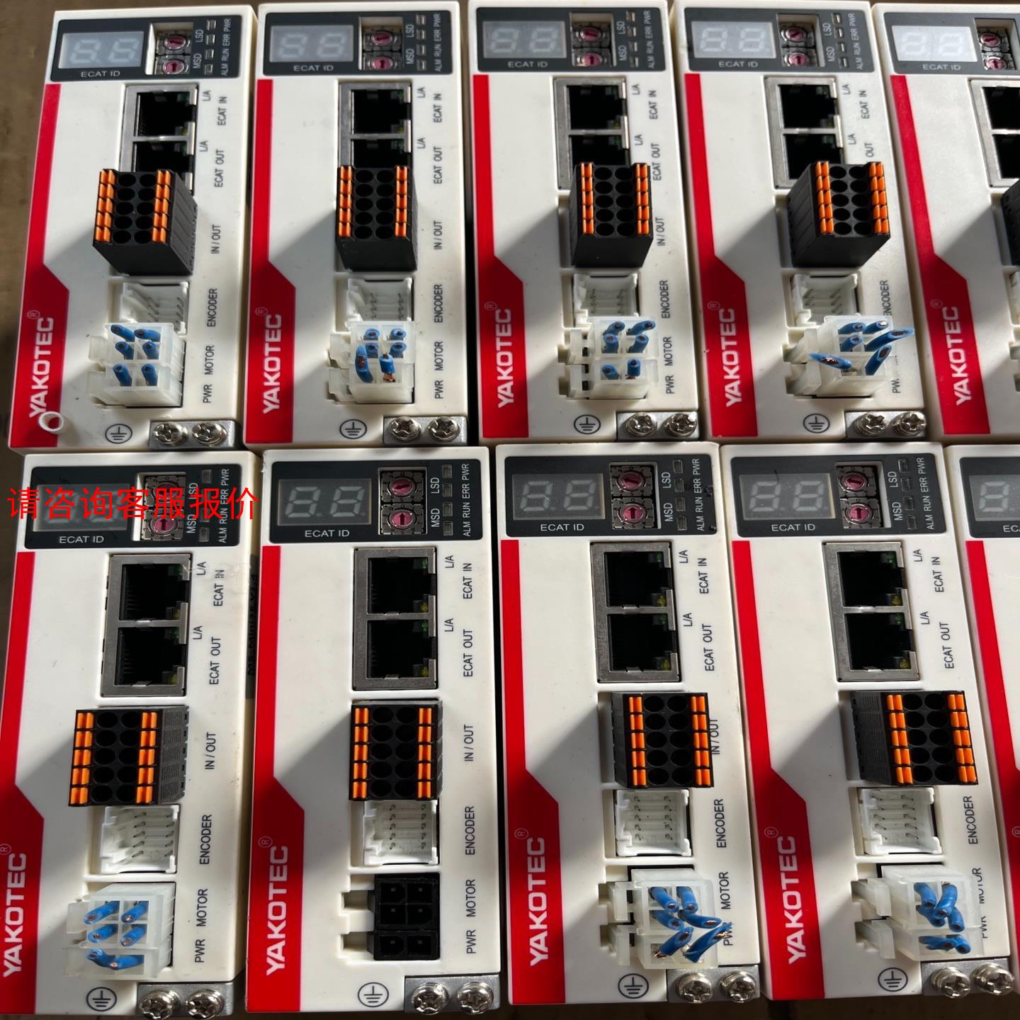 研控MS-Mini3E驱动器