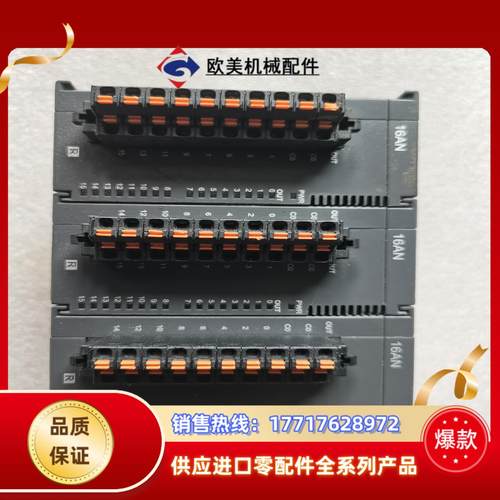 台达PLC模块  AS16AN01R-A   余货 成色议价