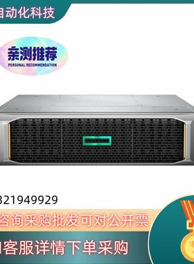 现货HPE MSA 1050 10GbE iSCSI Contr