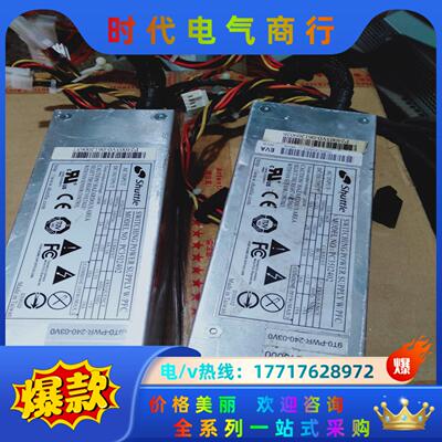 Shuttle浩鑫准系统XPC  PC35I2402  长条议价