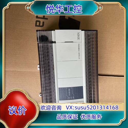 信捷总线XD5E-60T10-E 成色如图 功能议价