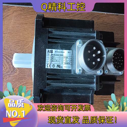 现货E3SM13B-102-202-T1N0A00 ABB电机