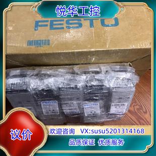 1H2L G18 S议价 LK14 VUVG M52