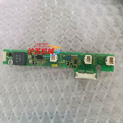 FANUC原装正品,A20B-8209-0662