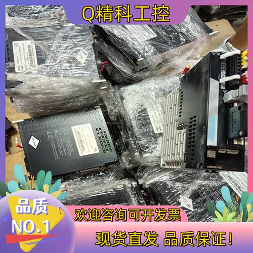 现货汇川400w伺服电机 SV630PS2R8I MS1H1