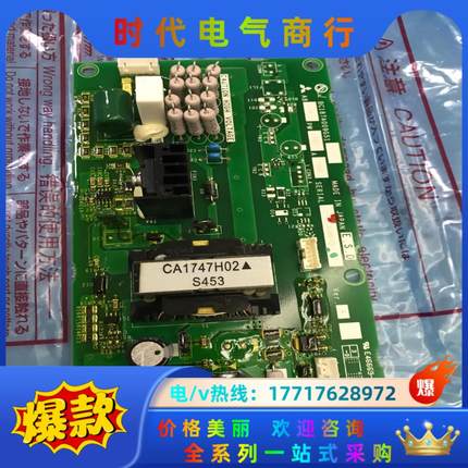 A84PW132A60全新原装BC187A009G51三菱变议价