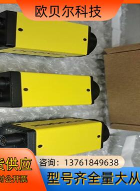 IS1100-C01工业智能相机，康耐视正品，需要的议价，现