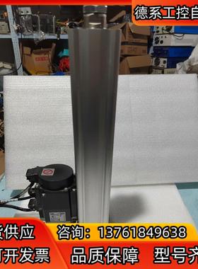 SMC电动气缸  电缸LEY32LNZC-250M    实