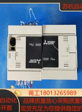 FX3SA-20MR-CM 原装正品各项功能