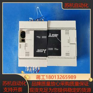 正品 FX3SA 原装 各项功能 20MR