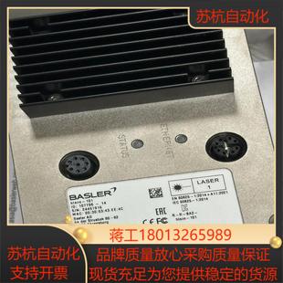 101大视野德国3D工 blaze Basler TOF